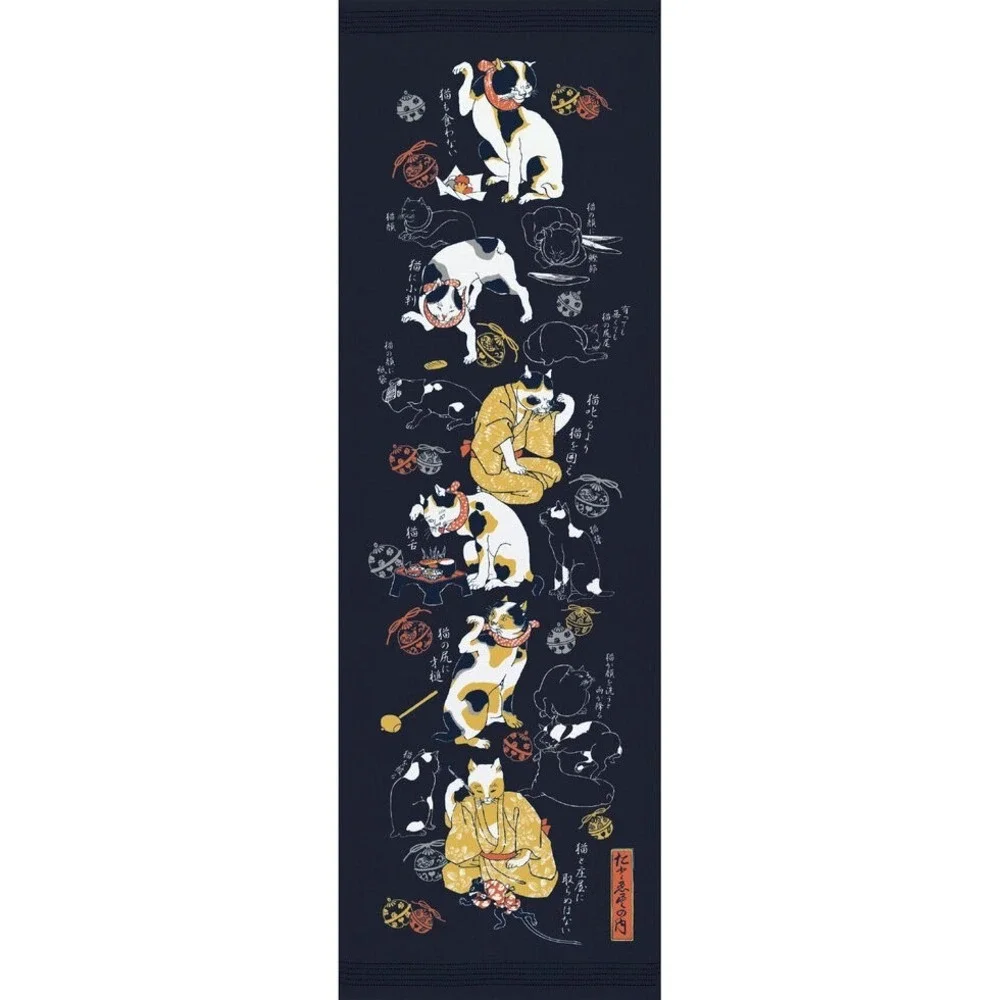 Special Edo Cat design - Japanese Spa & Onsen Towel -New/Unopened -made in Japan